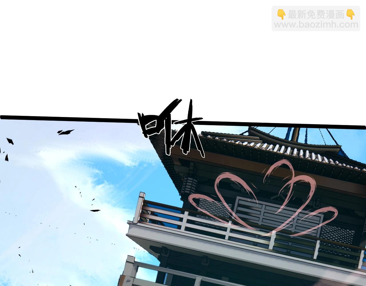 第80话完结篇 等你已久(1/5)-第80话