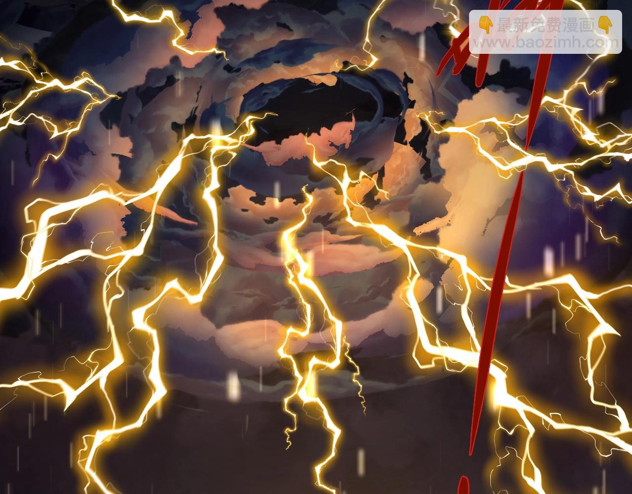 第80话完结篇 等你已久(1/5)-第80话