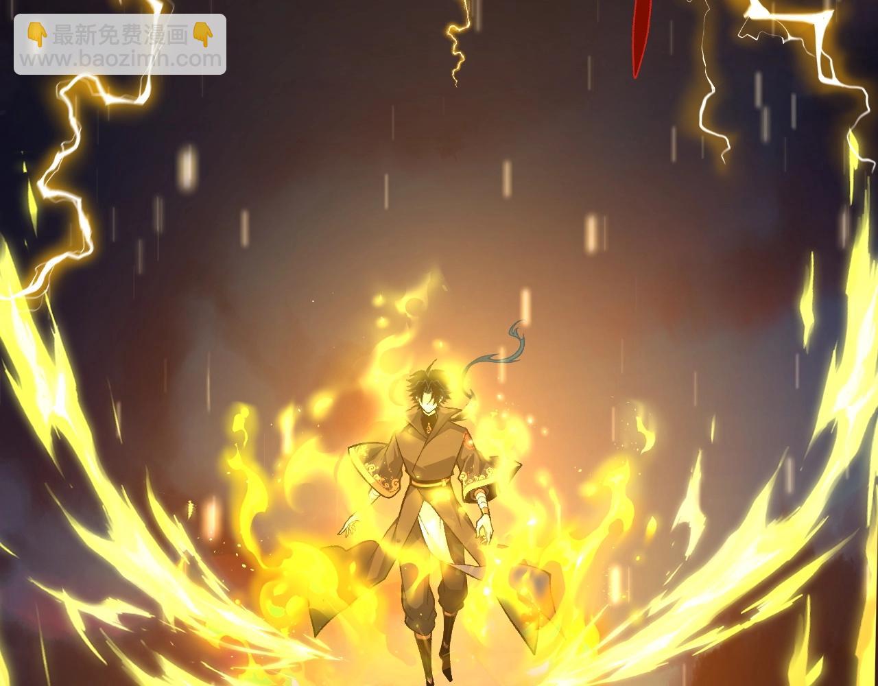 第80话完结篇 等你已久(1/5)-第80话