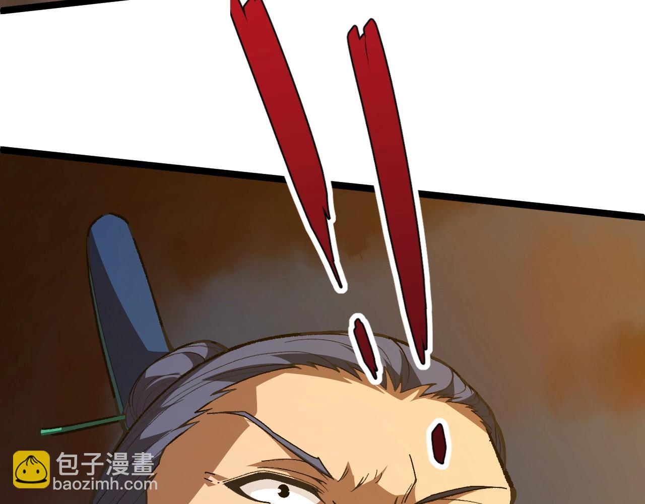 第80话完结篇 等你已久(1/5)-第80话