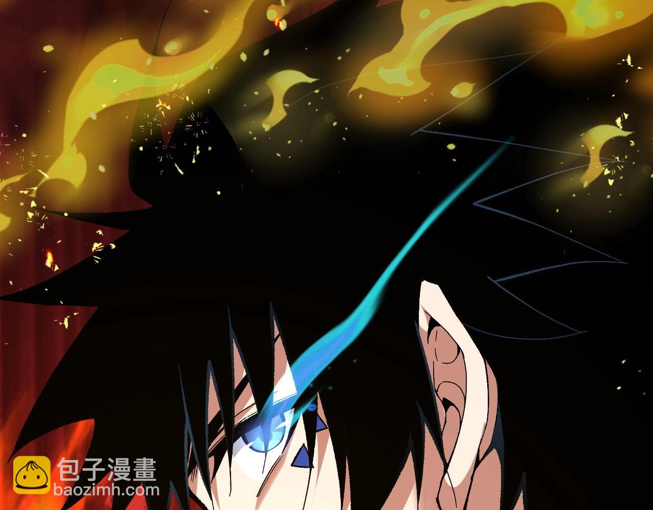 第80话完结篇 等你已久(1/5)-第80话