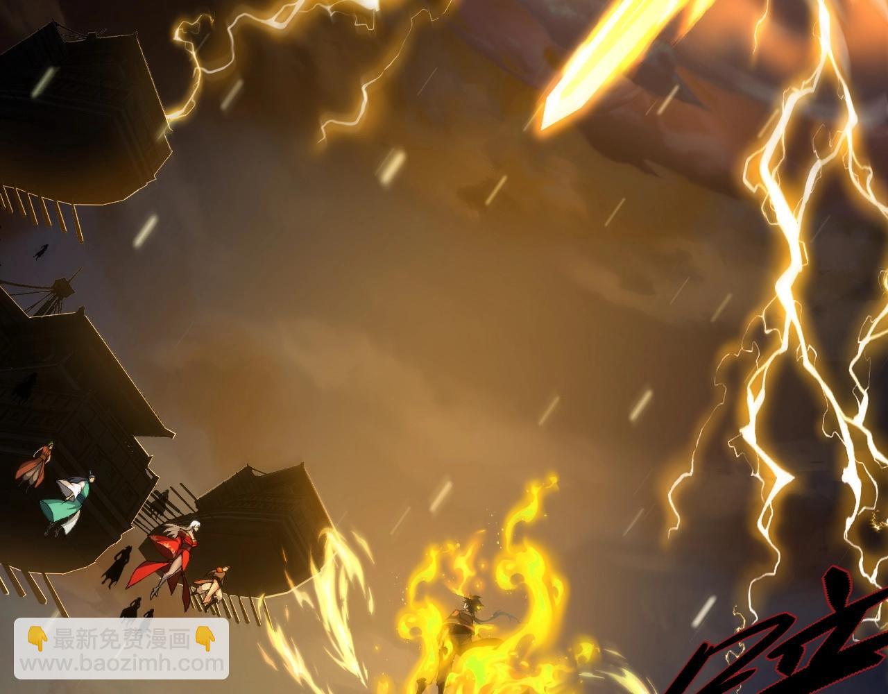 第80话完结篇 等你已久(1/5)-第80话