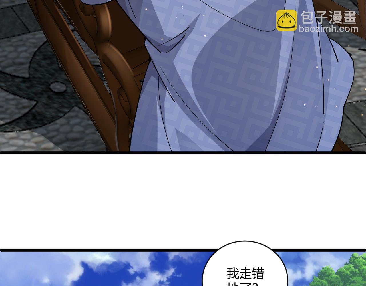 第10话  武童测试屡破记录！(1/4)-第10话