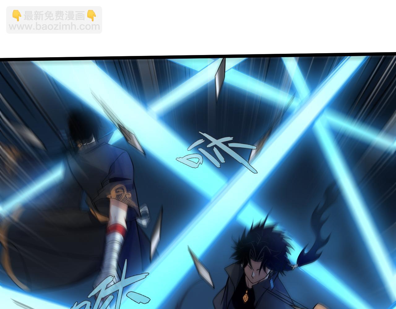 第10话  武童测试屡破记录！(1/4)-第10话