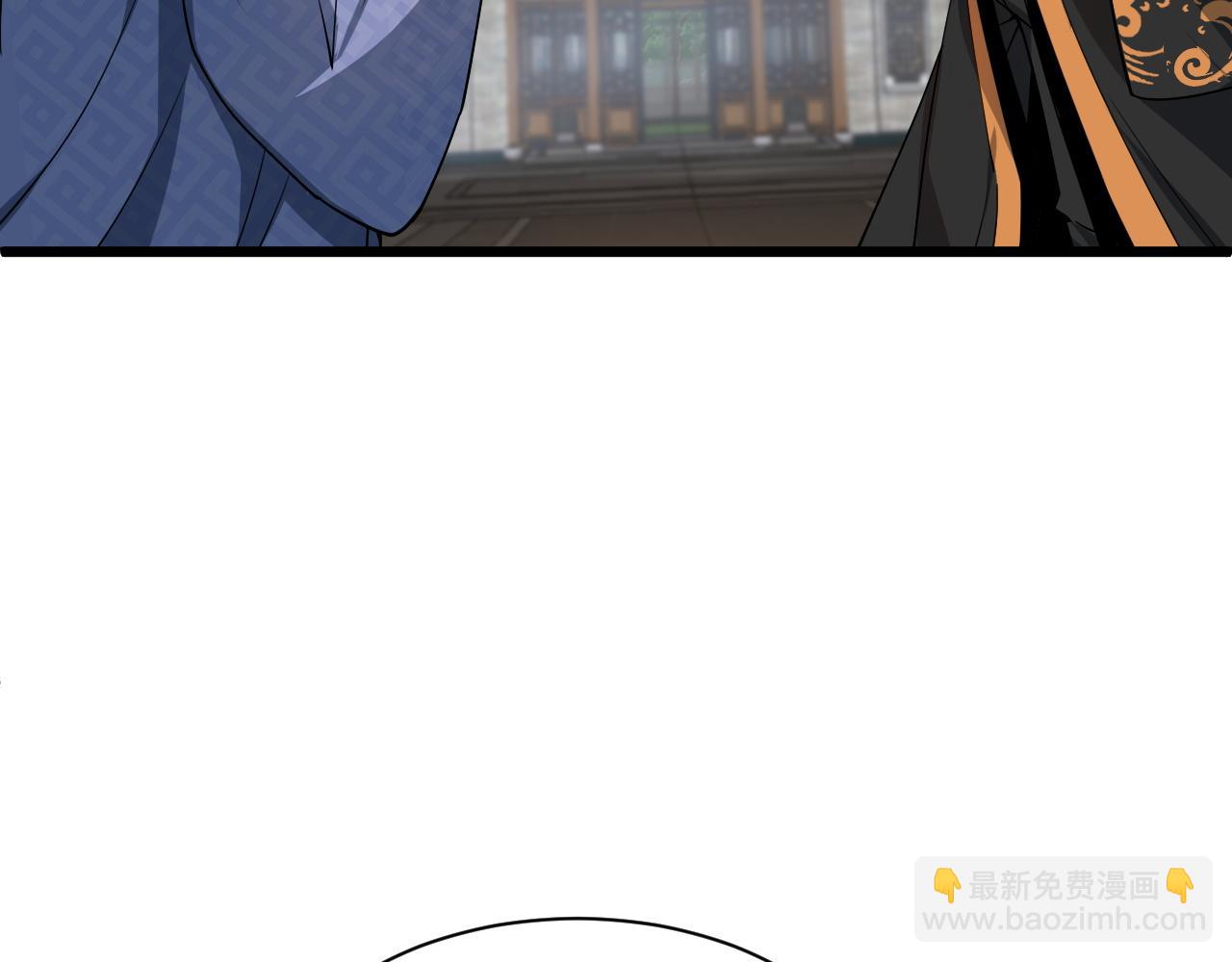 第10话  武童测试屡破记录！(1/4)-第10话