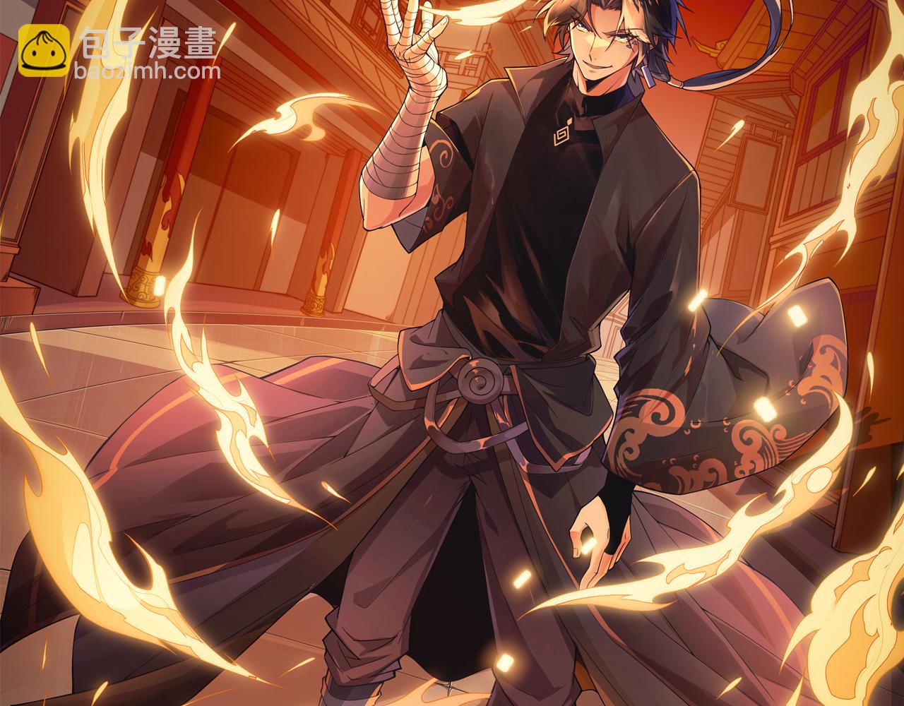 第10话  武童测试屡破记录！(1/4)-第10话