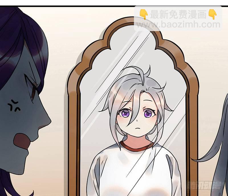 第二话 不能被抓住-第2话