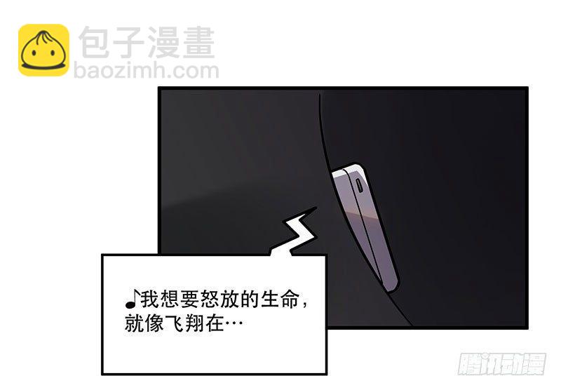 第二话 不能被抓住-第2话