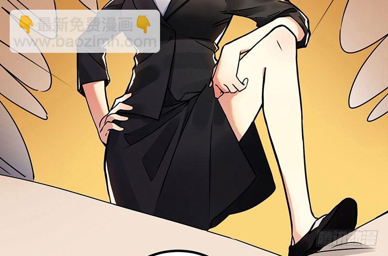 第二话 不能被抓住-第2话