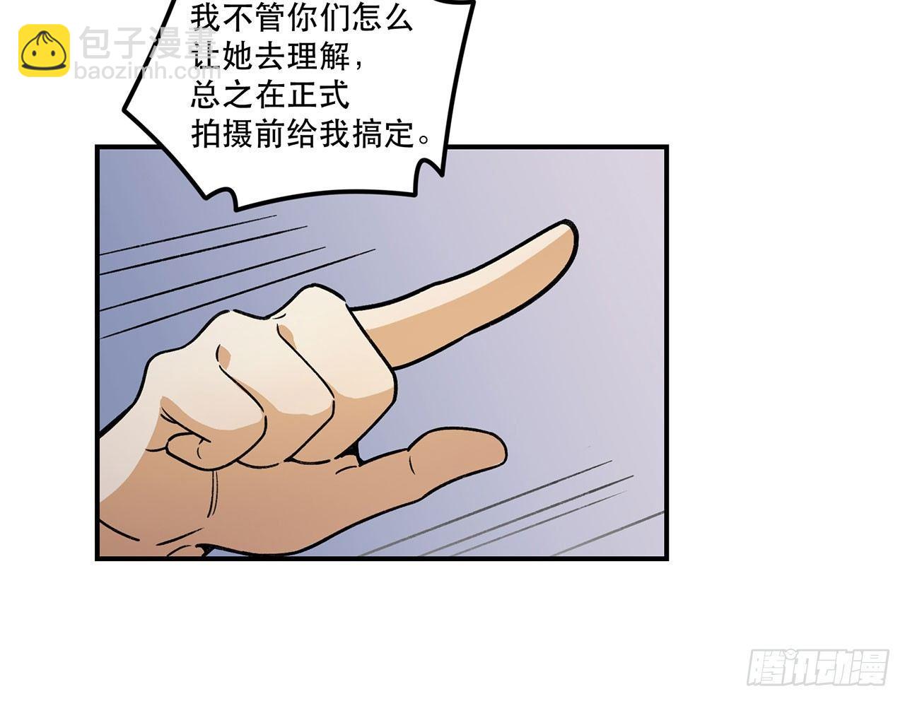 医院志愿者(1/2)-第104话