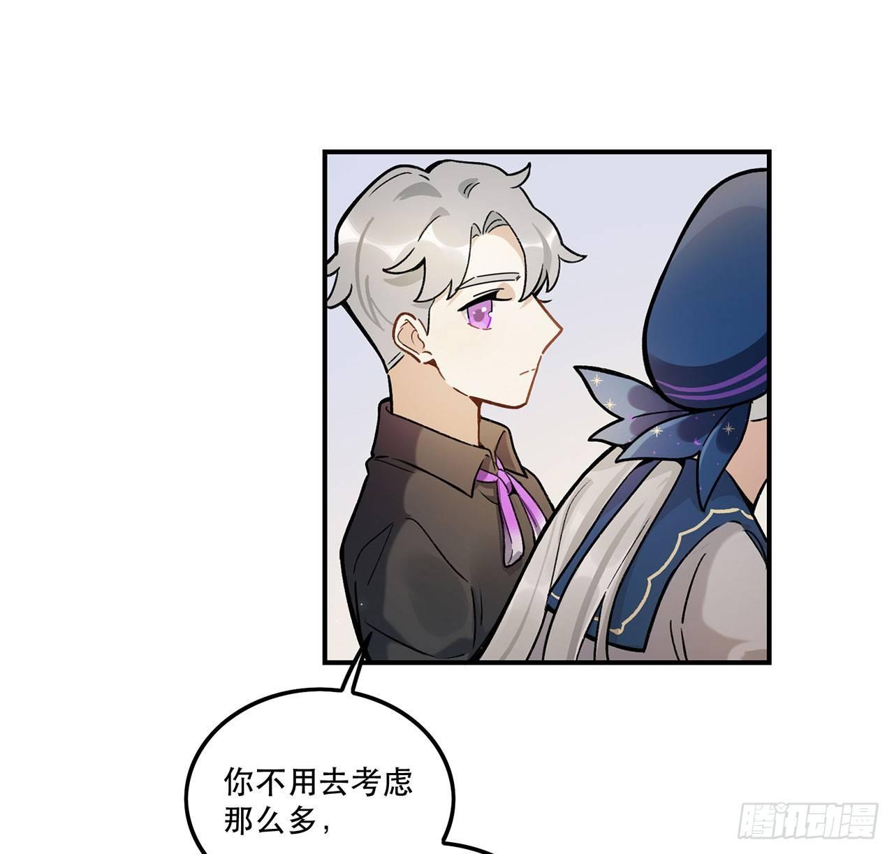 医院志愿者(1/2)-第104话