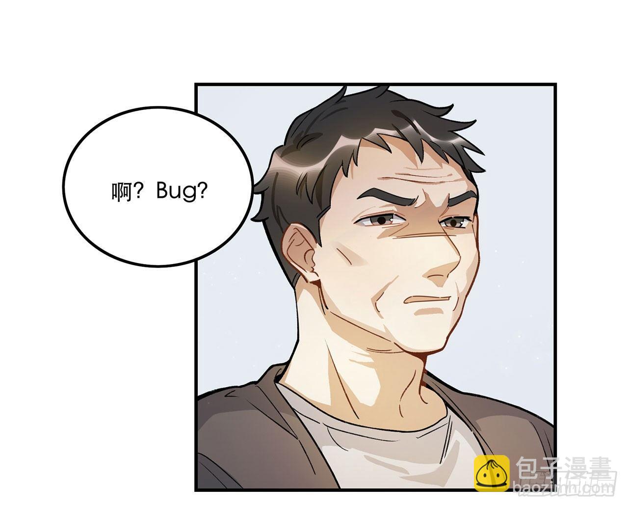 医院志愿者(1/2)-第104话