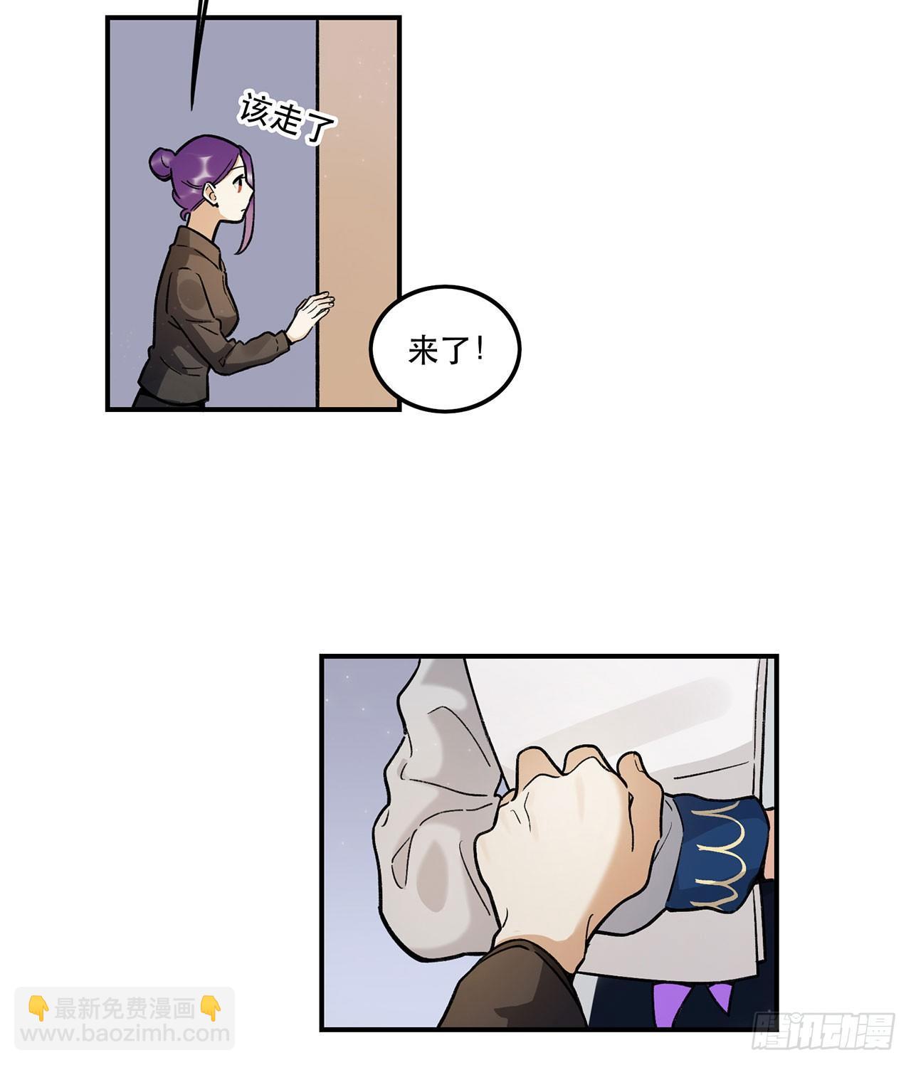 医院志愿者(1/2)-第104话