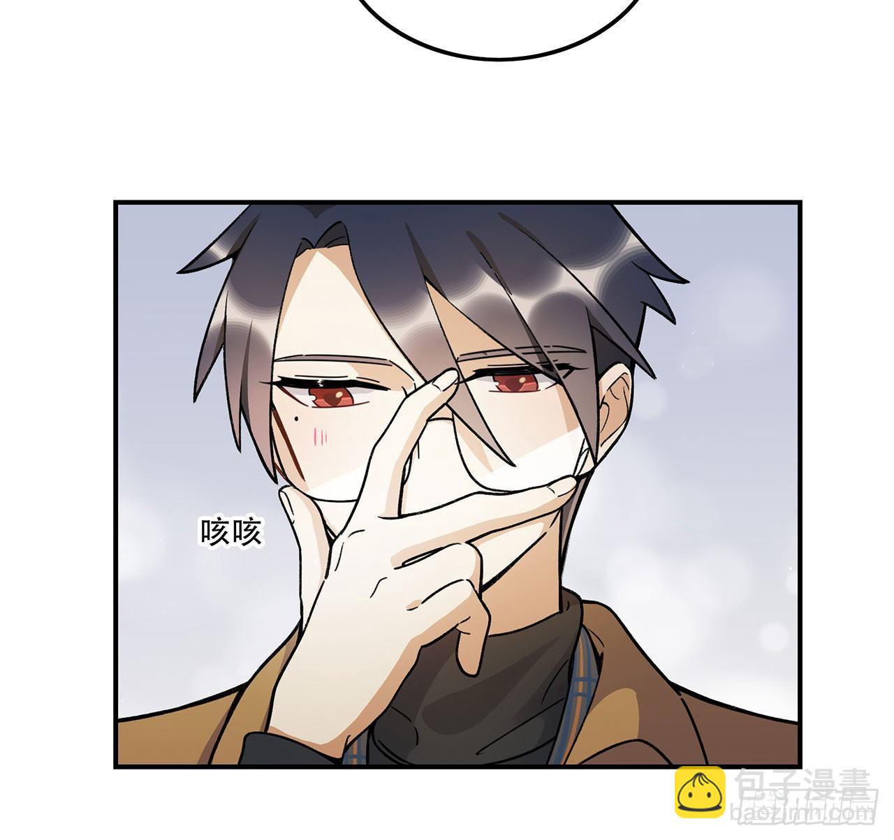 医院志愿者(1/2)-第104话