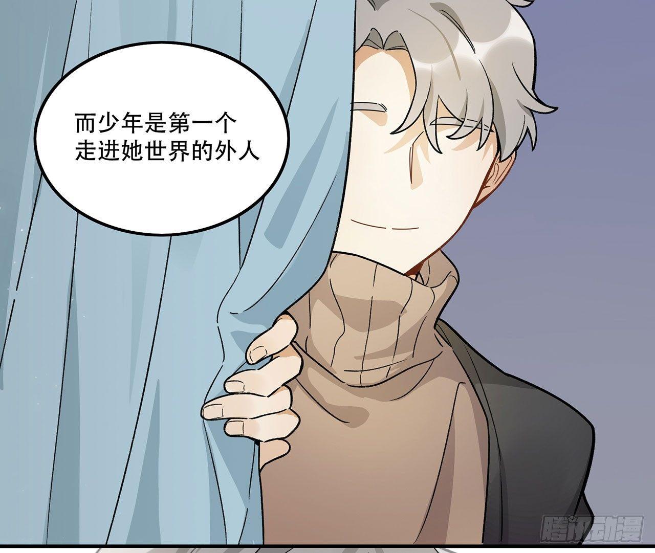 医院志愿者(1/2)-第104话