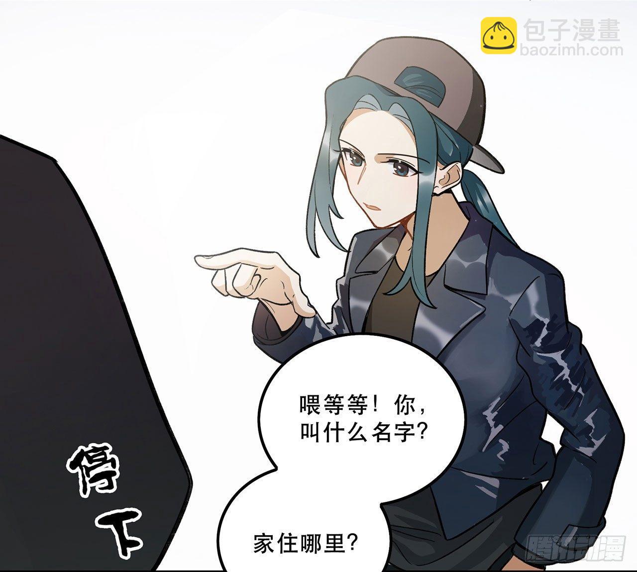 准备上场吧(1/2)-第106话