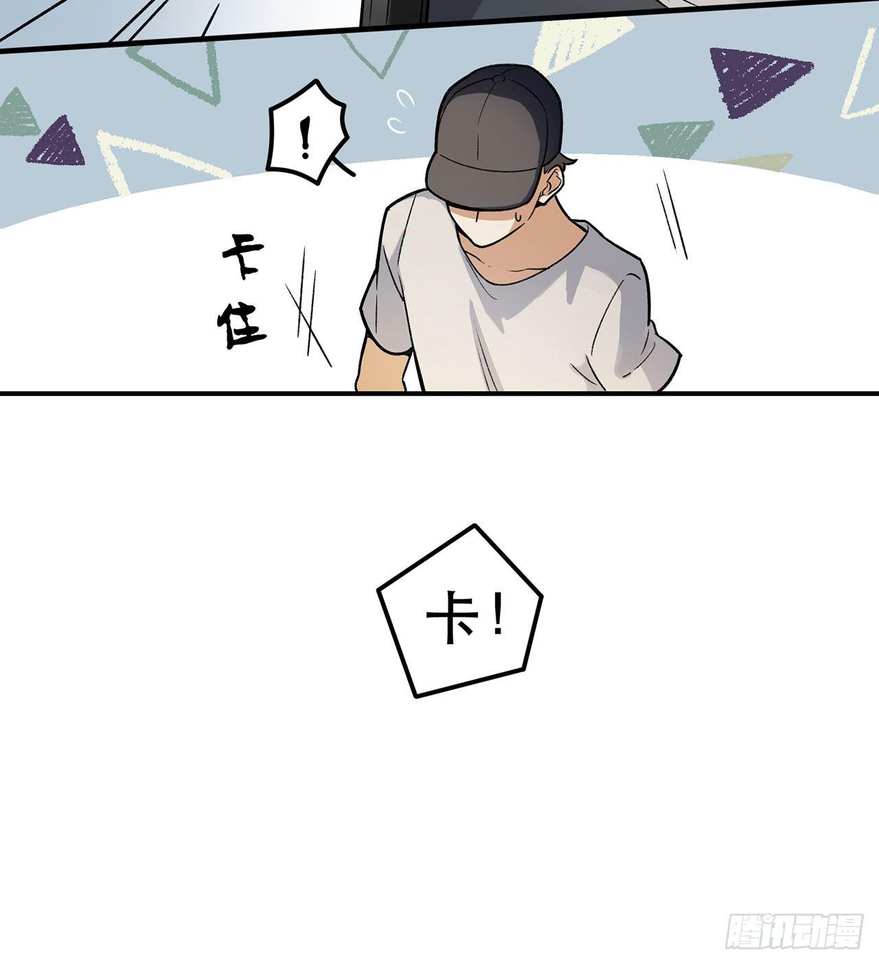 准备上场吧(1/2)-第106话