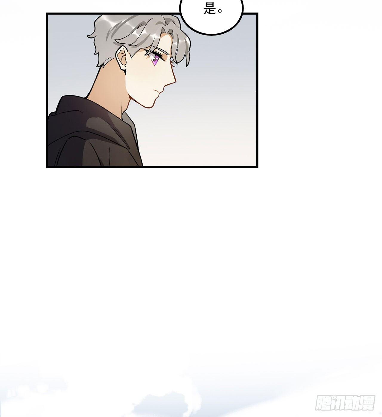 准备上场吧(1/2)-第106话