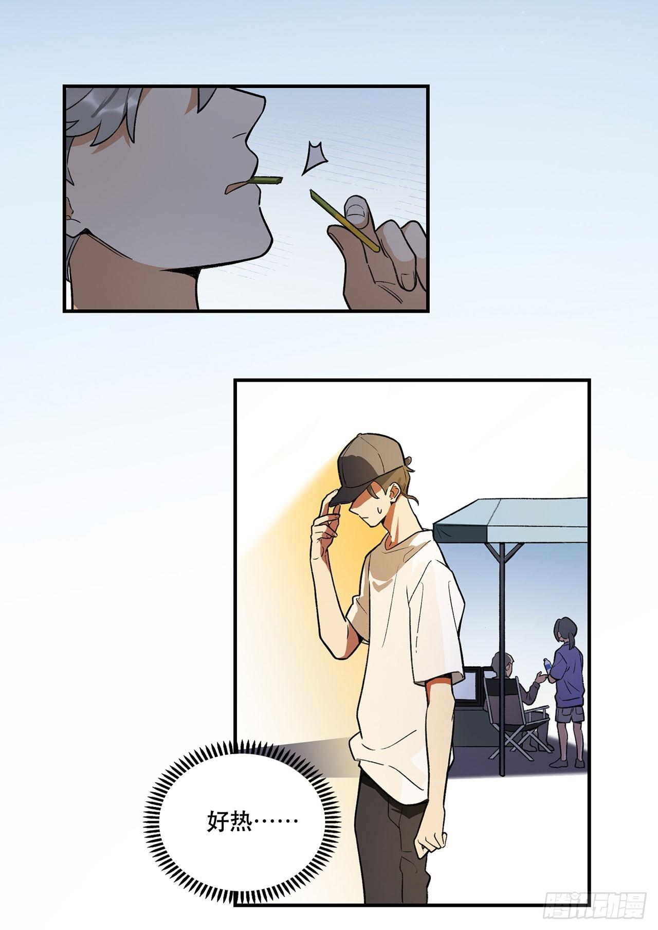 准备上场吧(1/2)-第106话