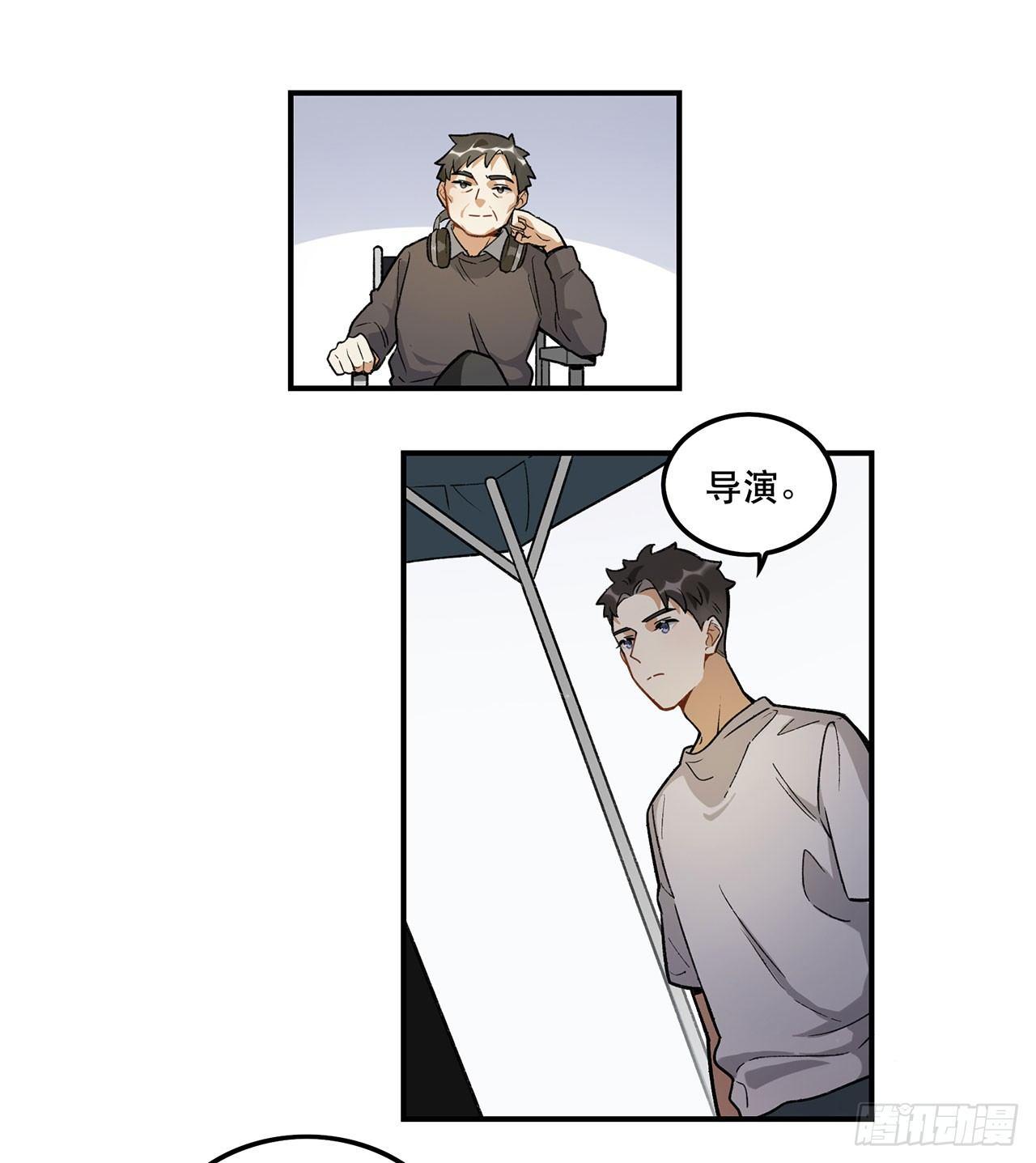 准备上场吧(1/2)-第106话