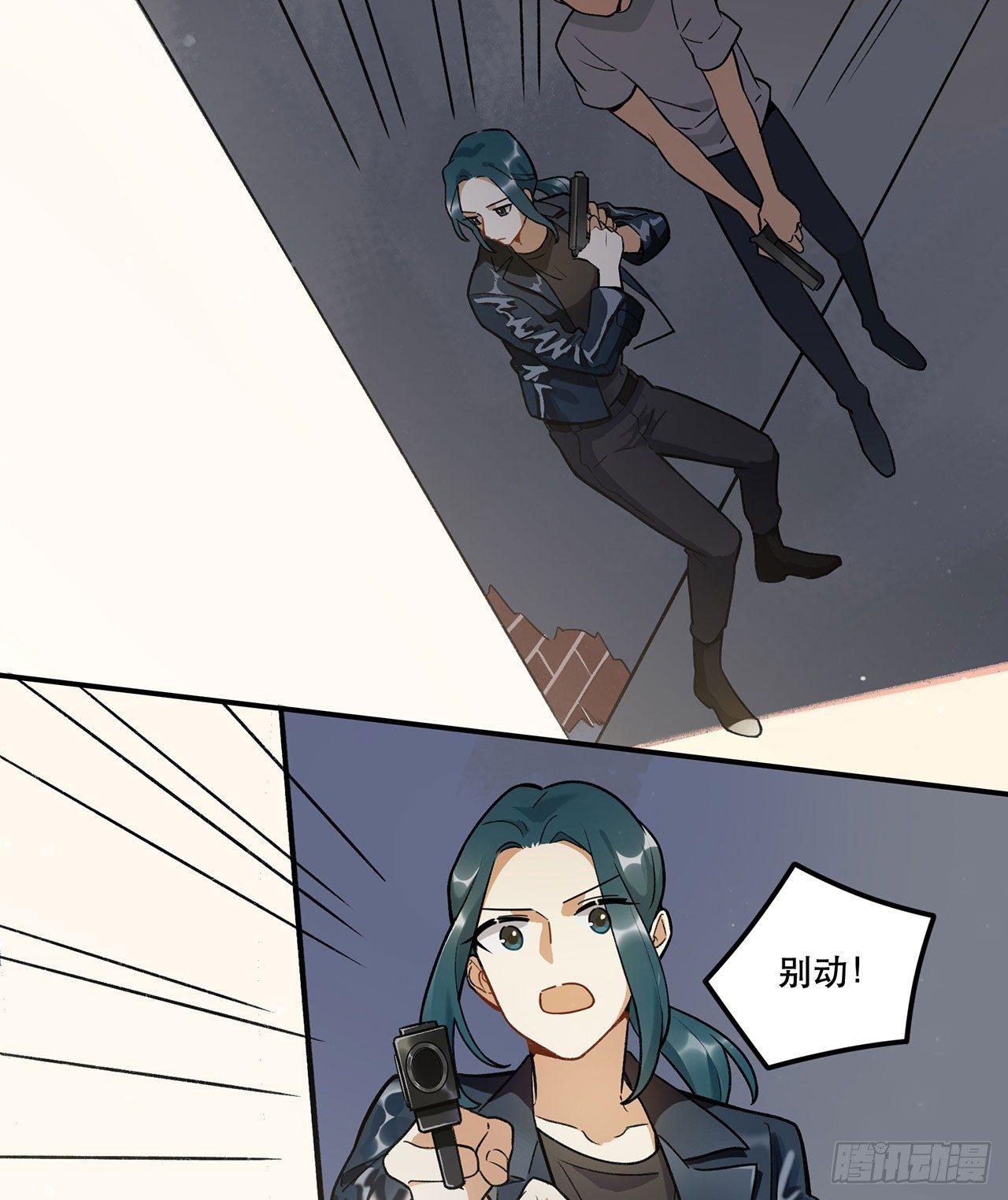 准备上场吧(1/2)-第106话