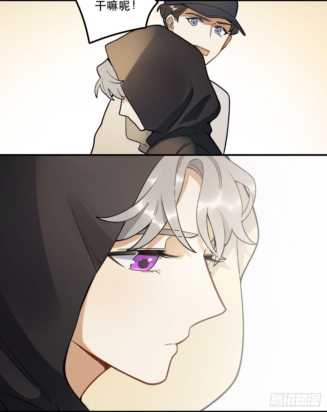 准备上场吧(1/2)-第106话