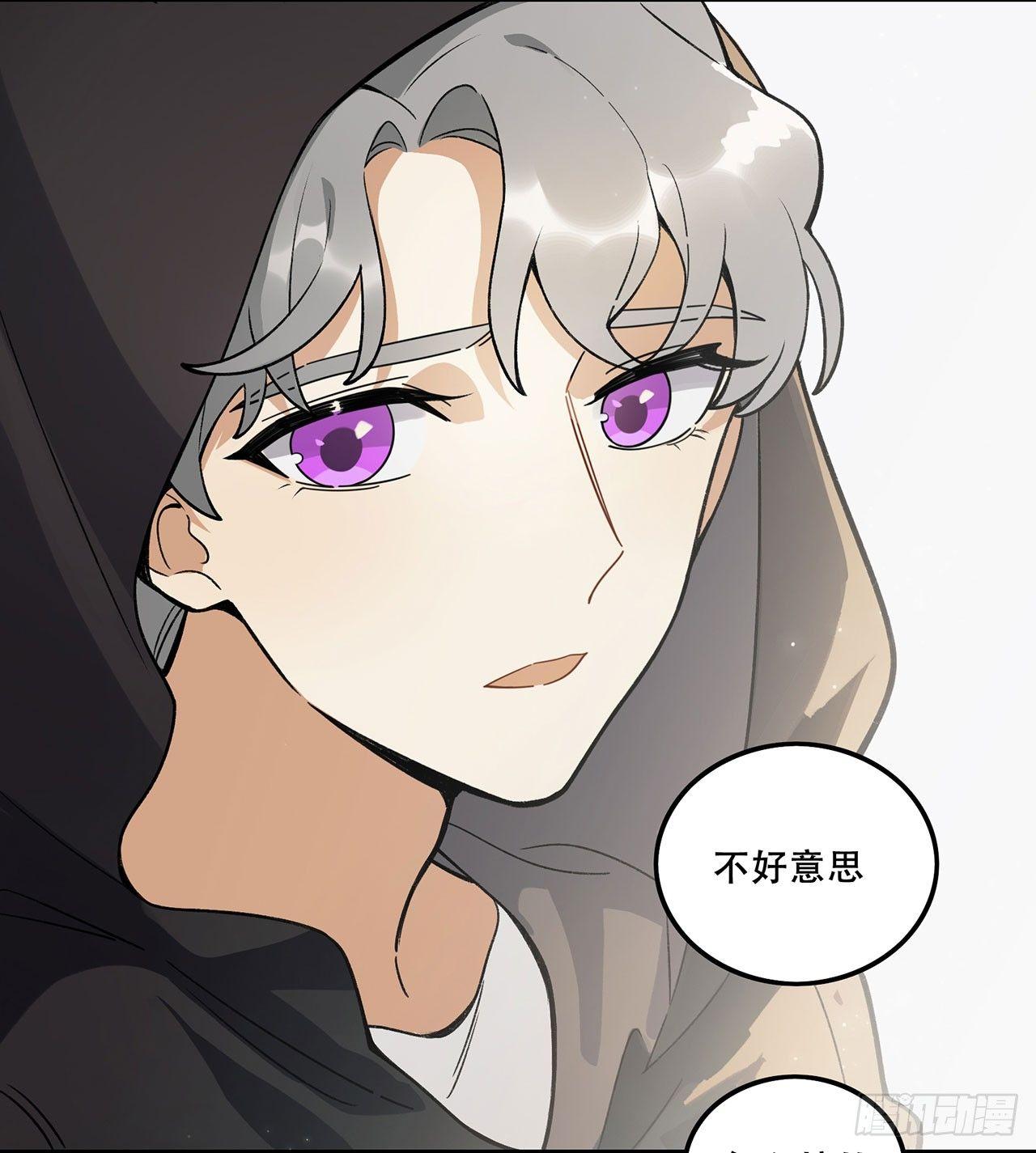 准备上场吧(1/2)-第106话