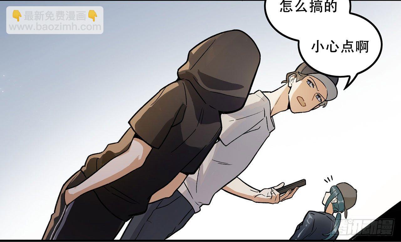 准备上场吧(1/2)-第106话