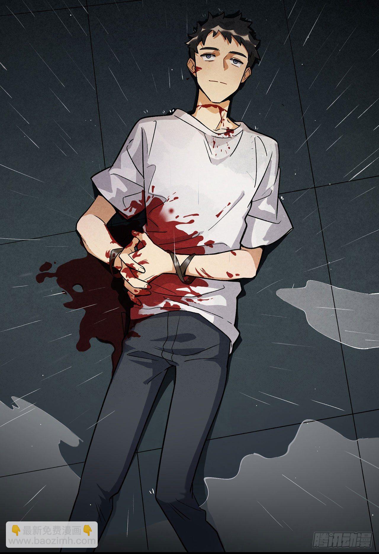 意味着什么(1/2)-第108话