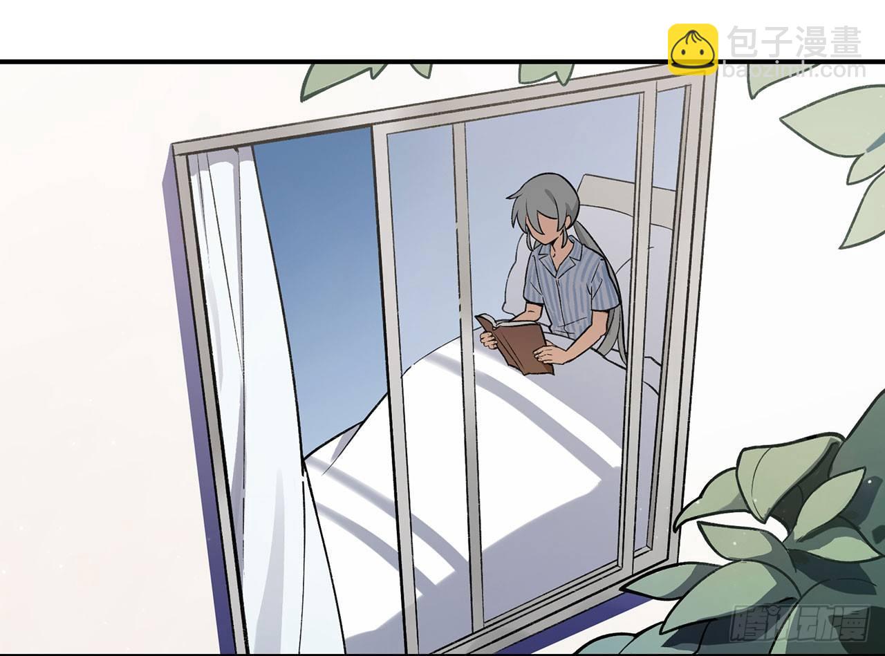 意味着什么(1/2)-第108话