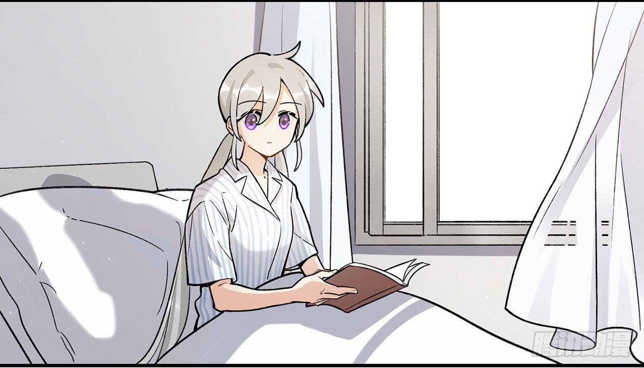 意味着什么(1/2)-第108话