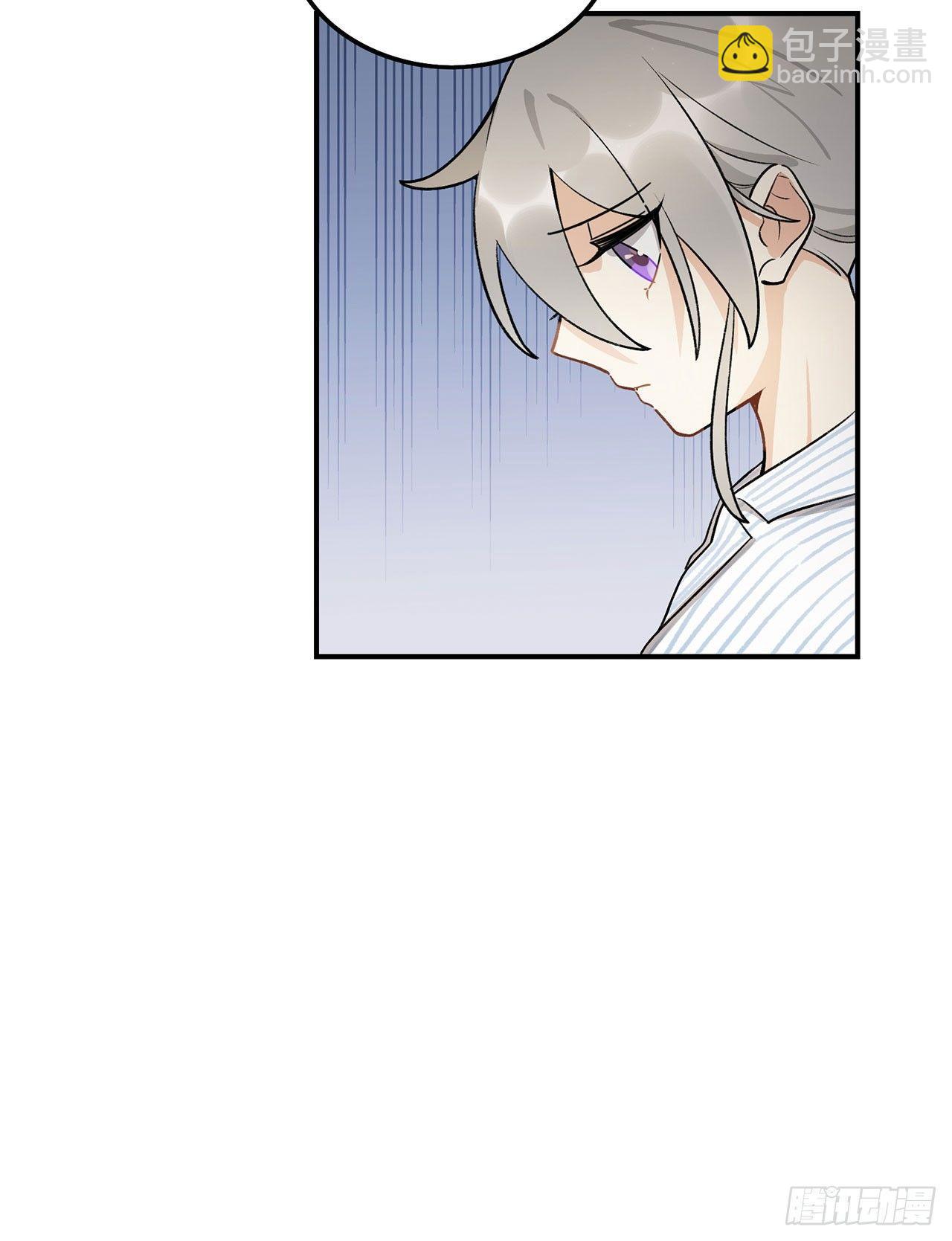 意味着什么(1/2)-第108话