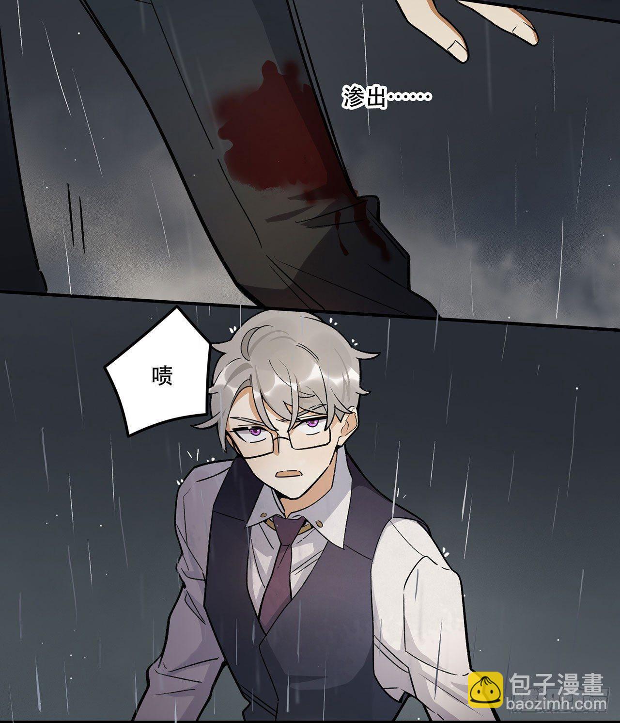 意味着什么(1/2)-第108话