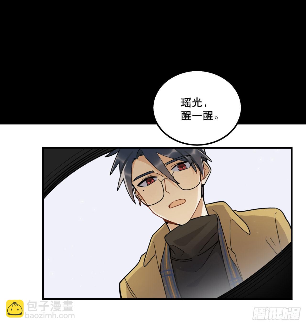 再上热搜(1/2)-第110话