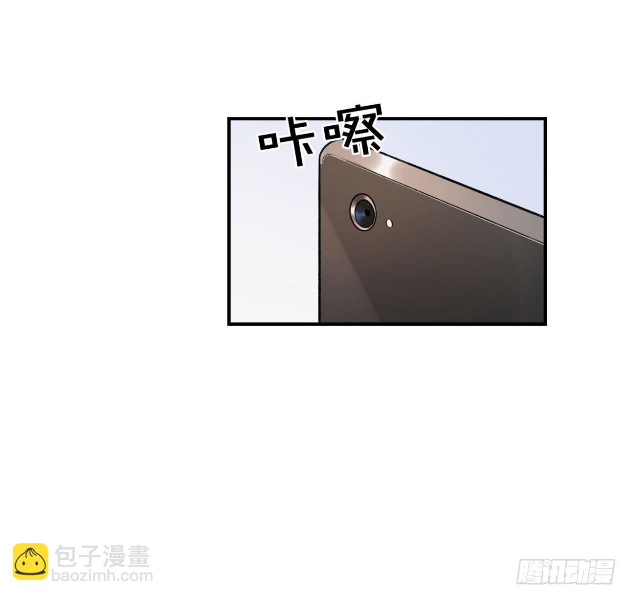 再上热搜(1/2)-第110话