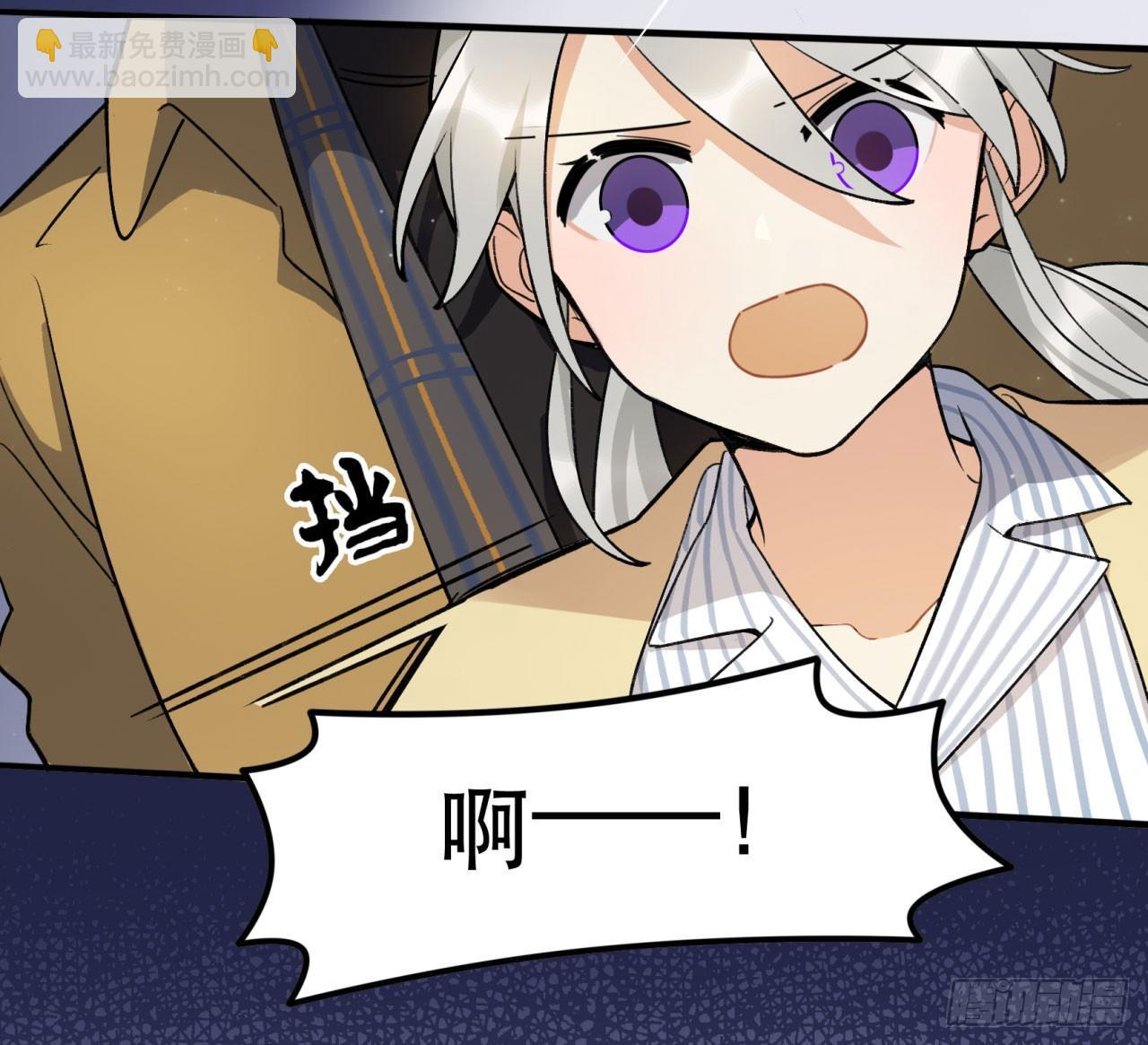 再上热搜(1/2)-第110话