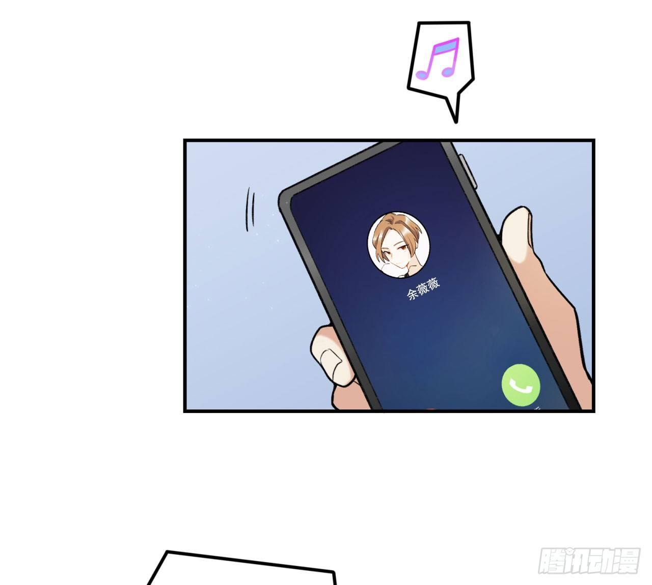 再上热搜(1/2)-第110话