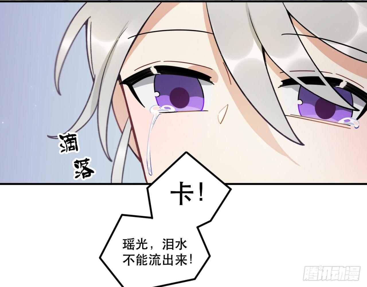 再上热搜(1/2)-第110话