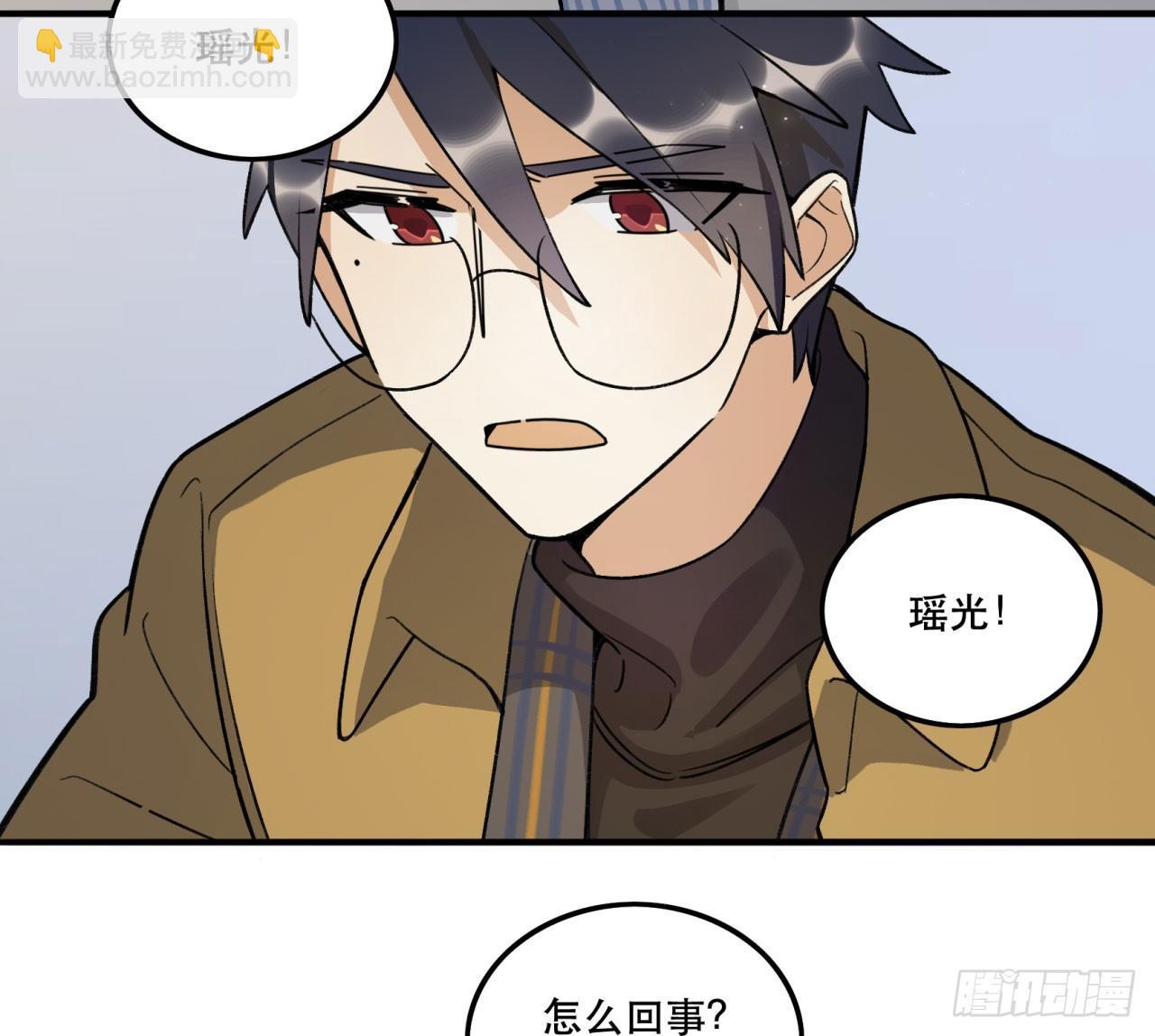 再上热搜(1/2)-第110话