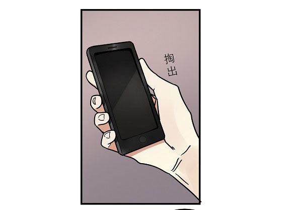 第十二话 陪伴守护爱的人！-第12话