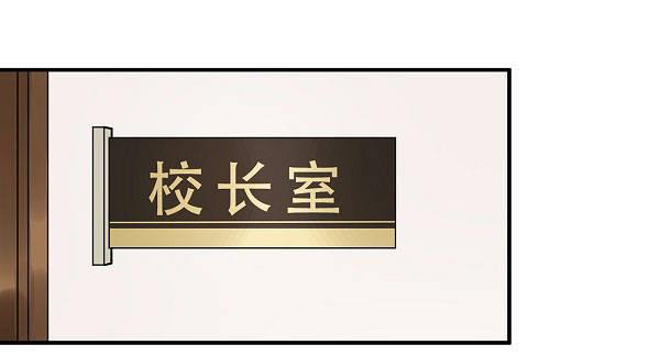 第十二话 陪伴守护爱的人！-第12话