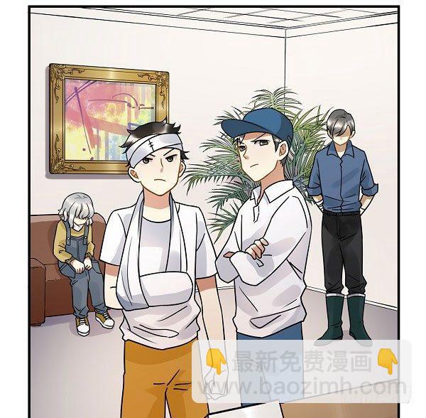 第十二话 陪伴守护爱的人！-第12话