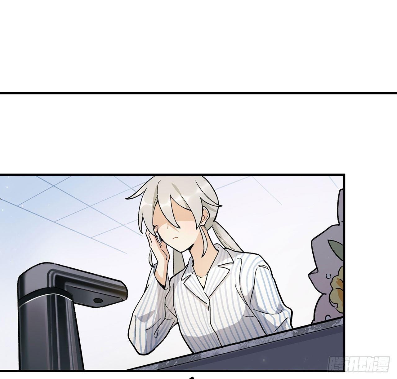 综艺邀约(1/2)-第112话