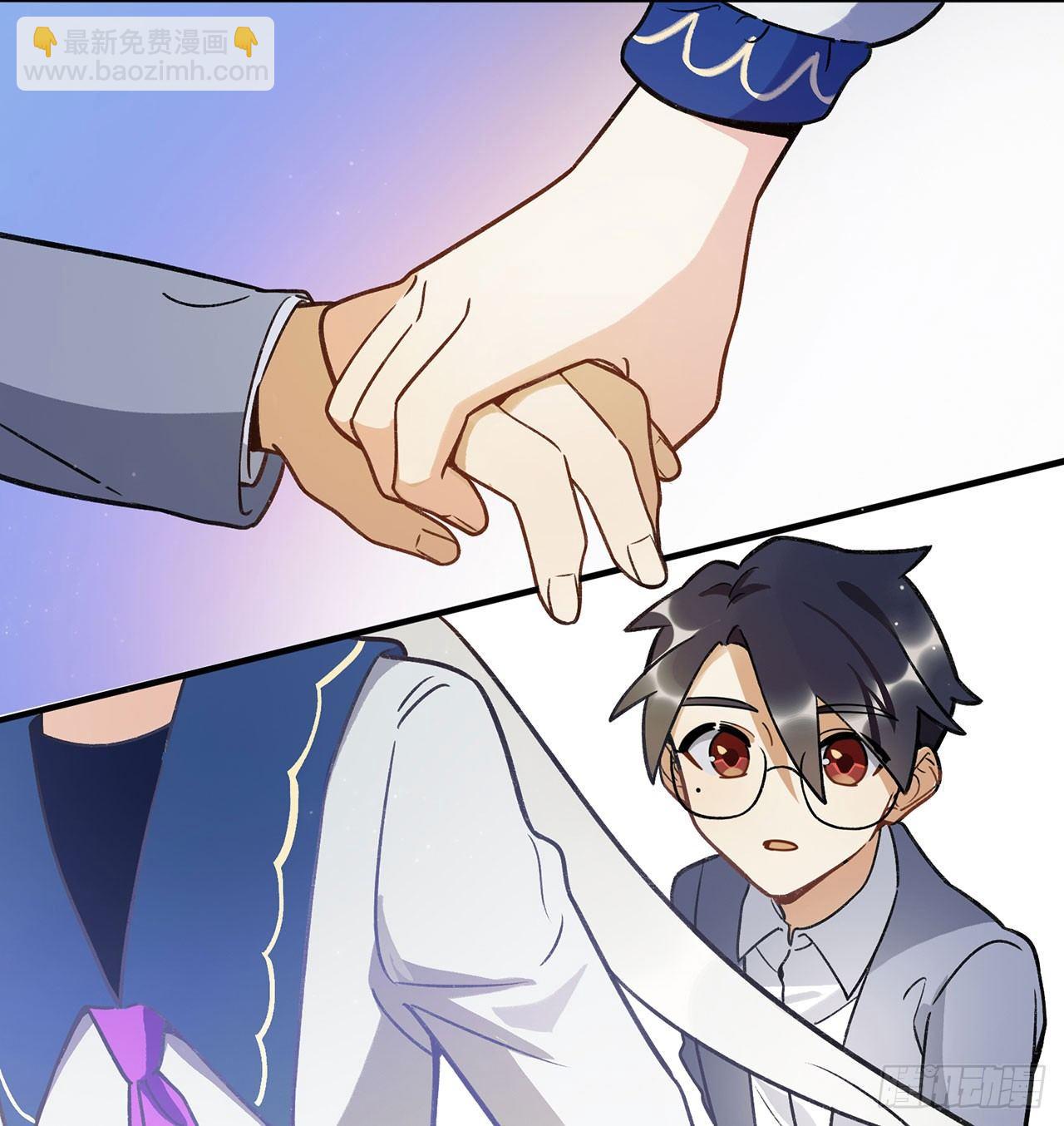 换我保护你(1/2)-第114话