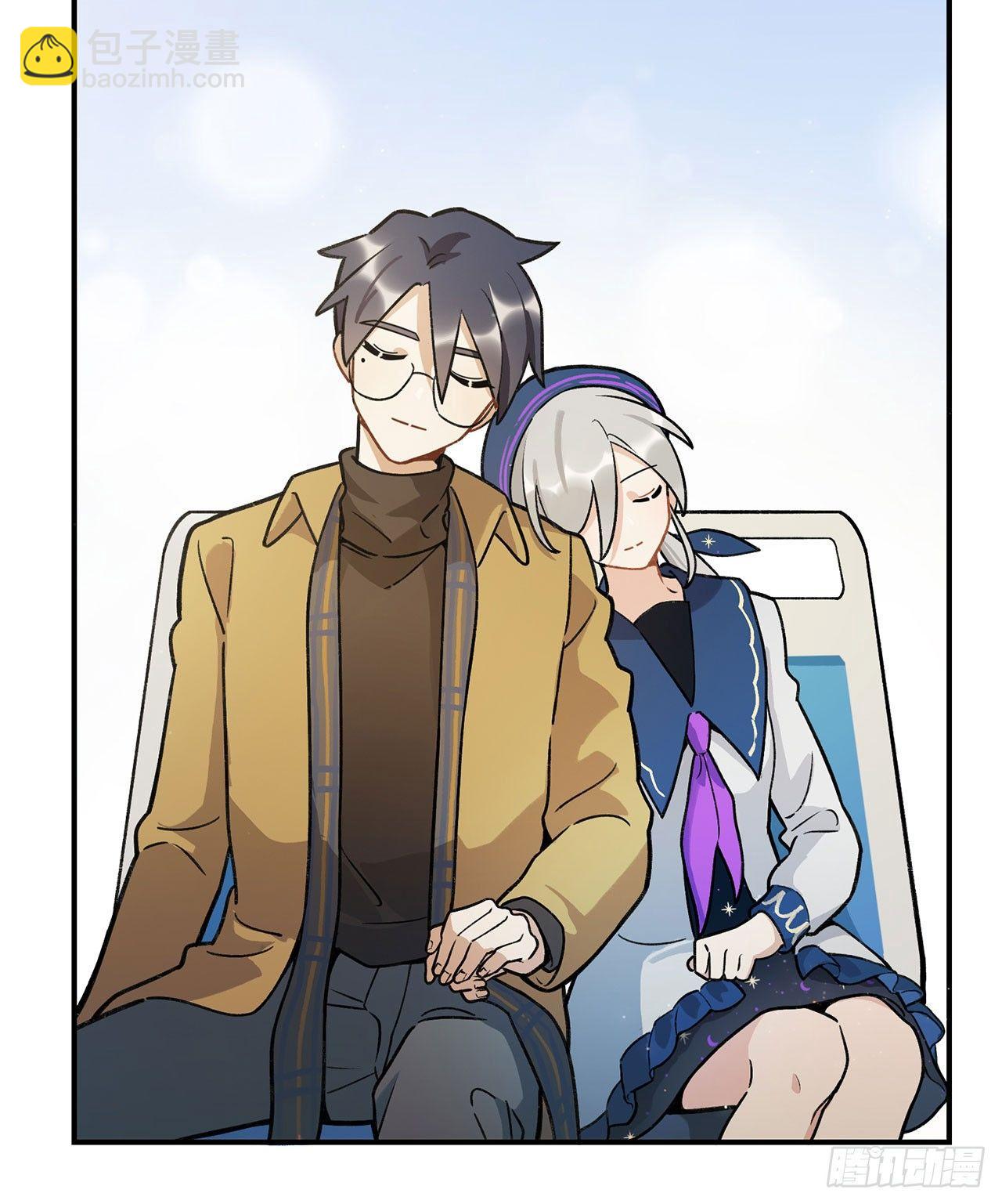 换我保护你(1/2)-第114话