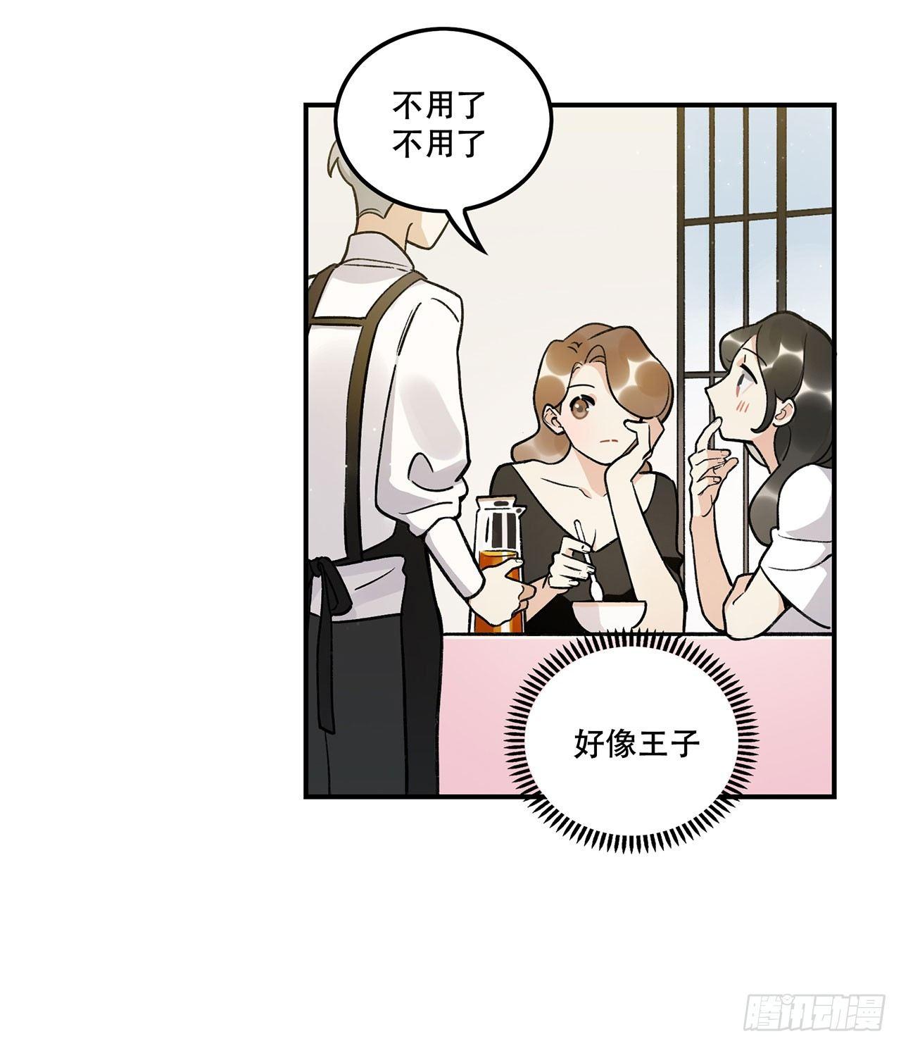 节目的初衷(1/2)-第120话