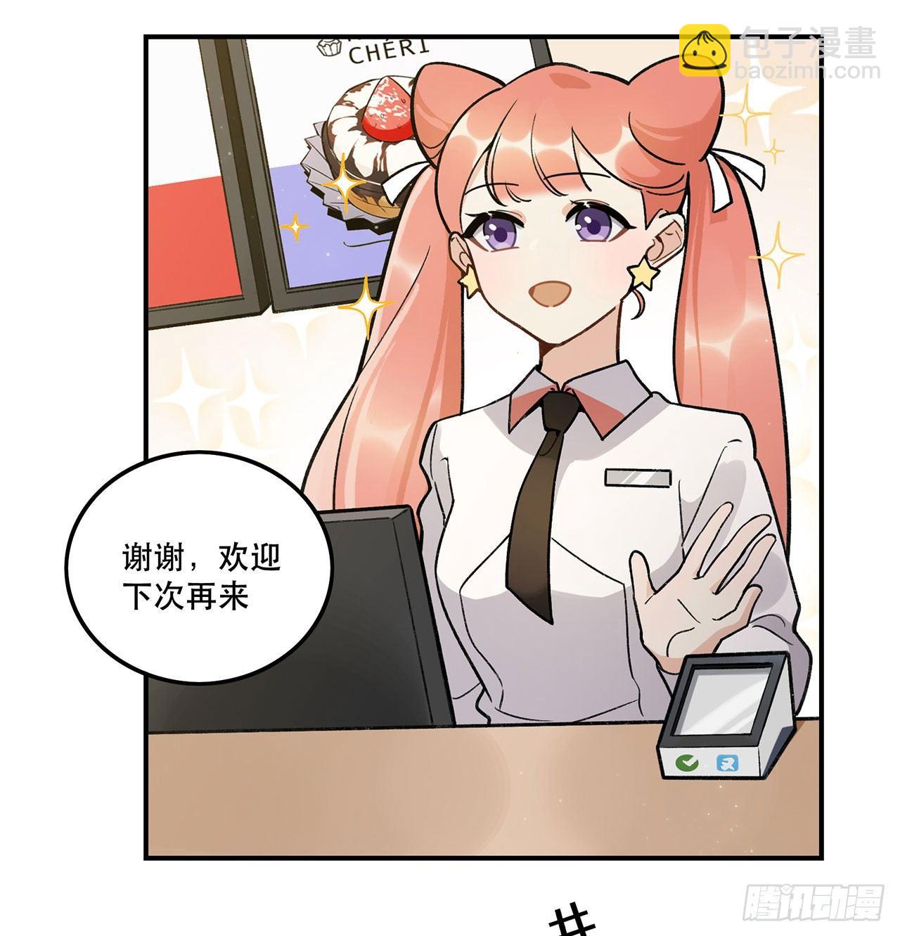 节目的初衷(1/2)-第120话