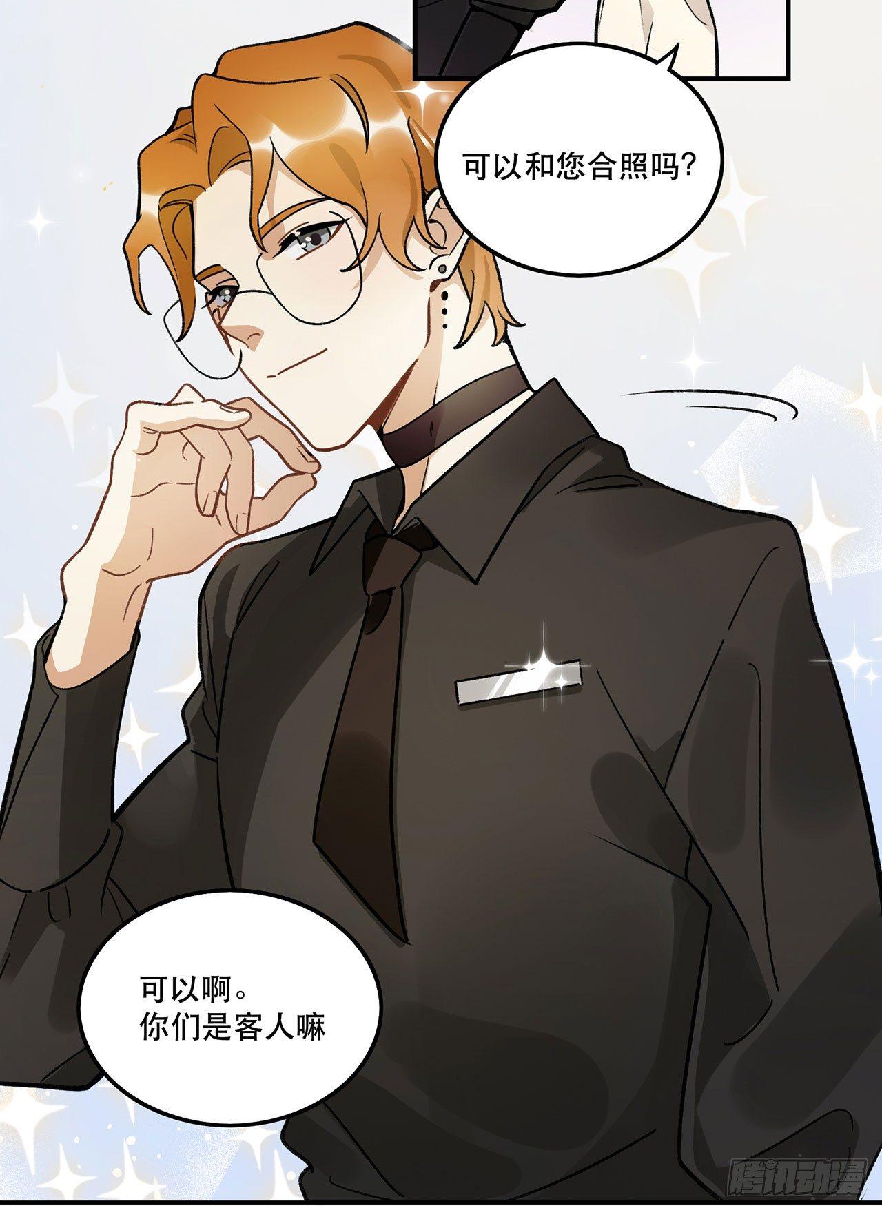 节目的初衷(1/2)-第120话