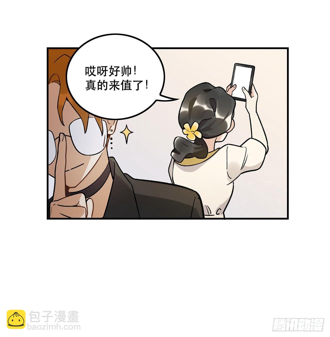 节目的初衷(1/2)-第120话