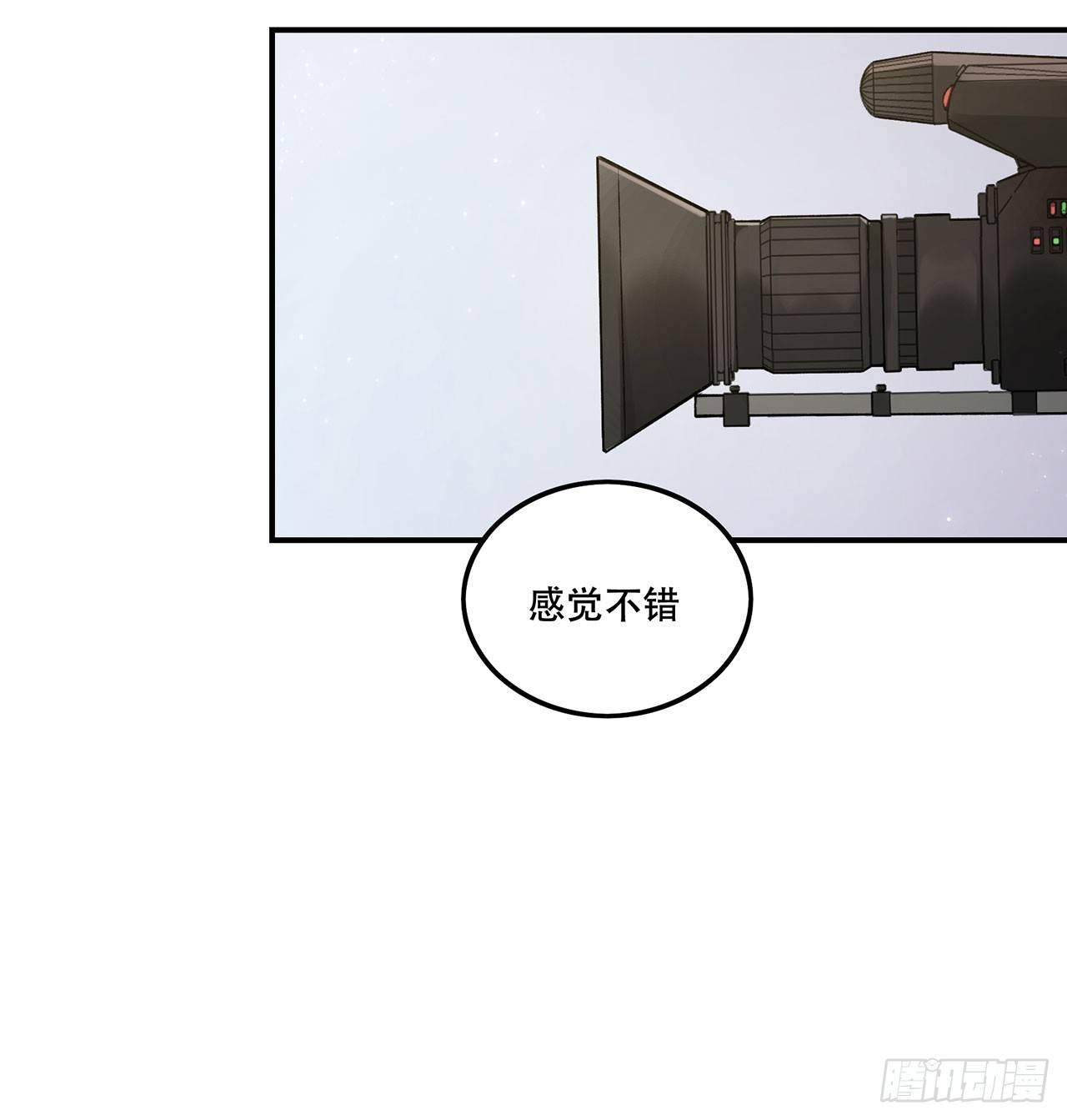 节目的初衷(1/2)-第120话